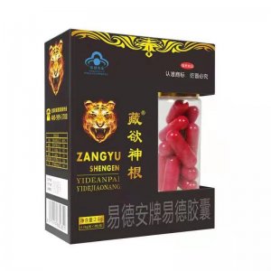 偉戈腎寶鹿鞭貼牌定制代加工