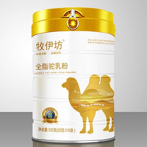 牧伊坊全脂駝乳粉OEM代加工