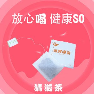 廣州可瀅生物科技有限公司