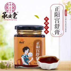 亳州市健群藥業有限公司