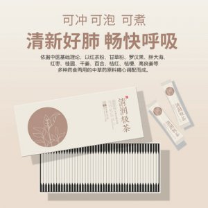 廈門國福康食品有限公司