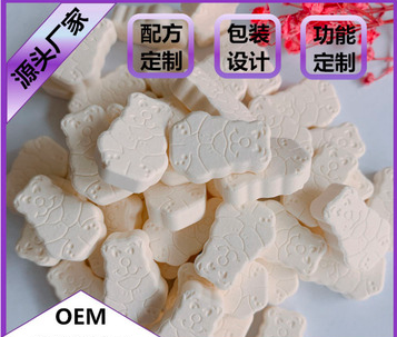 開封市康雅生物科技有限公司