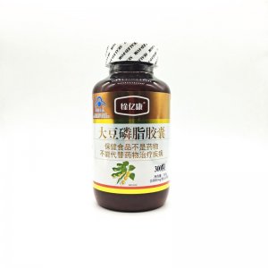 大豆磷脂膠囊、代加工貼牌OEM/ODM
