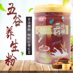雅味枸杞紅棗紅豆五谷營(yíng)養(yǎng)粉貼牌定制代加工