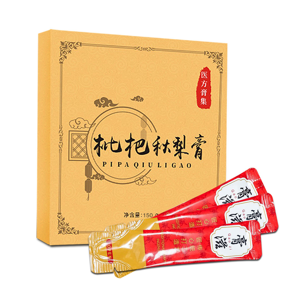 亳州市興桂堂健康產業有限公司