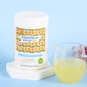 活性鱈魚膠原蛋白肽OEM代加工