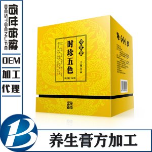 滋補養生膏代加工貼牌OEM/ODM