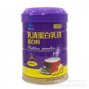 鑫璽乳清蛋白乳鐵蛋白粉OEM代加工