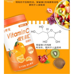 安徽醉多福酒業銷售有限公司