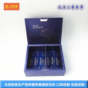 燕窩酸DHA藻油葉黃素酯OEM代加工