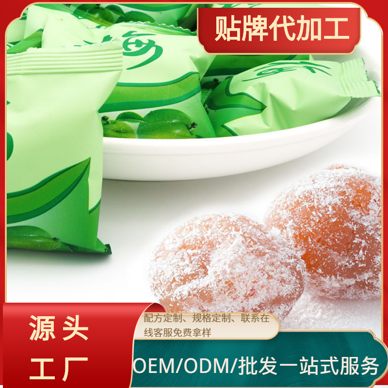 廈門雨周科技有限公司