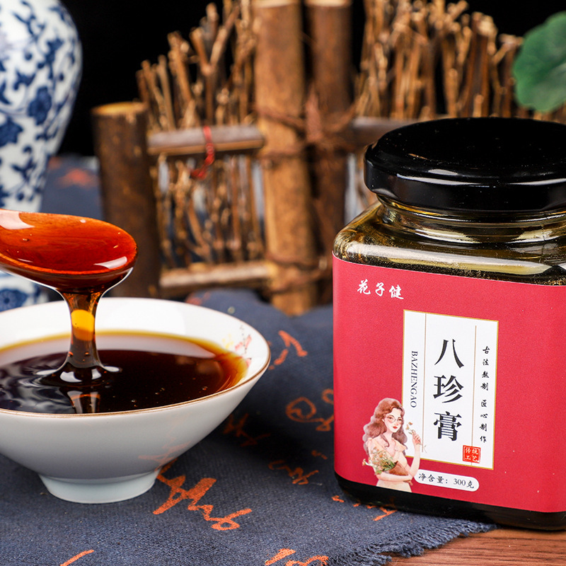 八珍膏手工熬制OEM/ODM定制代加工