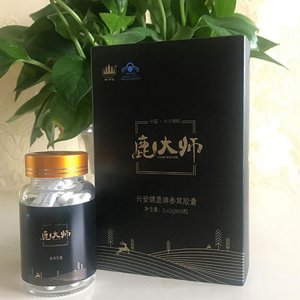 大興安嶺保健膠囊貼牌OEM/ODM