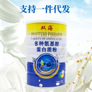 多種氨基酸蛋白質粉OEM/ODM代加工