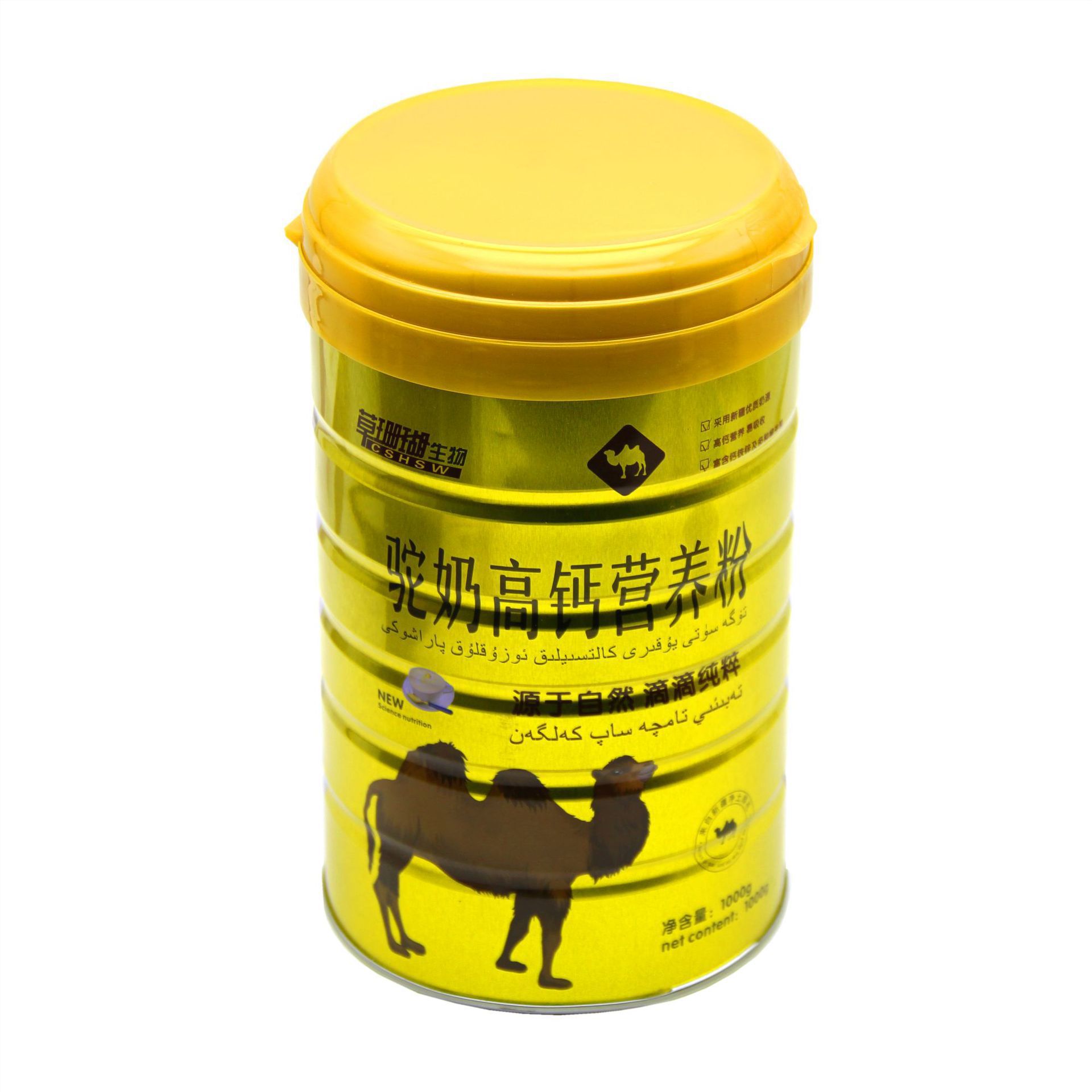 草珊瑚生物駝奶高鈣營養粉OEM代加工