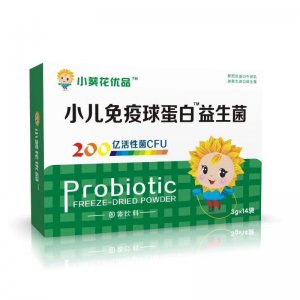 小兒免疫球蛋白益生菌凍干粉OEM代加工