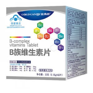 廣州市德冠生物科技有限公司