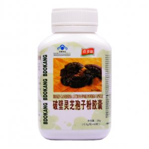蓓多康破壁靈芝孢子粉膠囊貼牌定制代加工