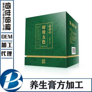 滋補膏oem代加工貼牌OEM/ODM