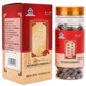 破壁靈芝孢子粉OEM/ODM代加工