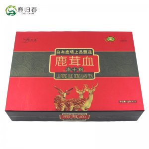 鹿茸血凍干粉貼牌定制代加工