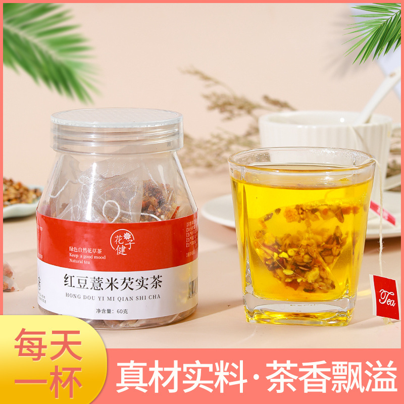 紅豆薏米茶60g代加工貼牌OEM/ODM