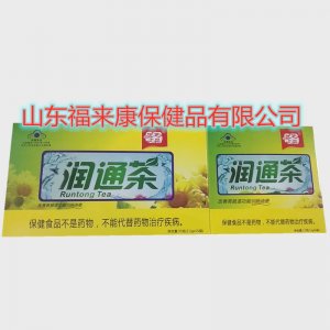 優芝上品潤通茶代加工貼牌OEM/ODM