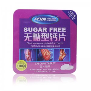 安徽太平祥和生物科技有限公司