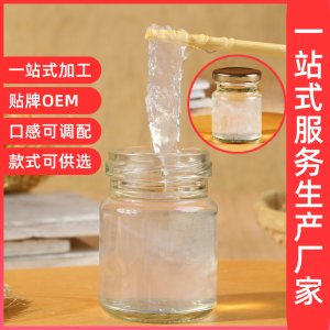 即食冰糖燕窩貼牌代加工貼牌OEM/ODM