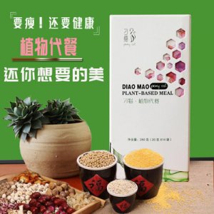 葛根蜂蜜代餐粉OEM/ODM定制代加工