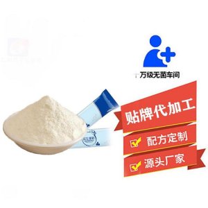 山東太乙生物科技有限公司