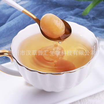 桂圓肉/罐裝貼牌定制代加工