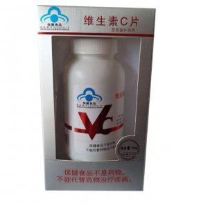 鄭州俊凱醫療器械有限公司