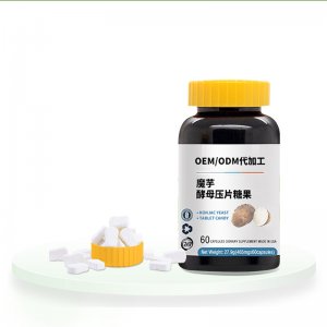 加蓓惠康（廣州）生物科技有限公司