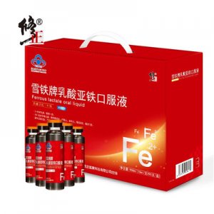 雪鐵牌乳酸亞鐵口服液貼牌OEM/ODM