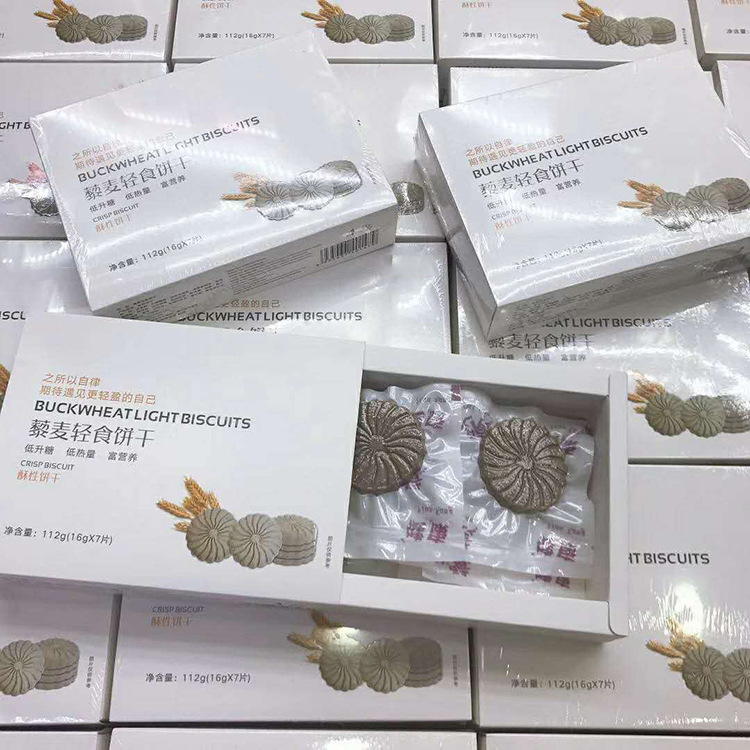 廣州富弦進出口貿易有限公司