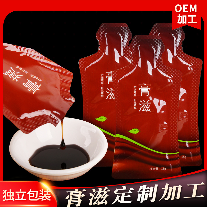 亳州中強中藥飲片有限公司