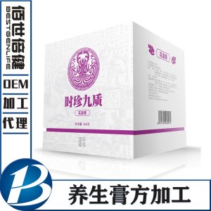 花濕膏 舉報 本產品采購屬于商業貿易行為OEM/ODM代加工