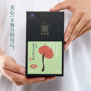 浙江科達生物科技有限公司