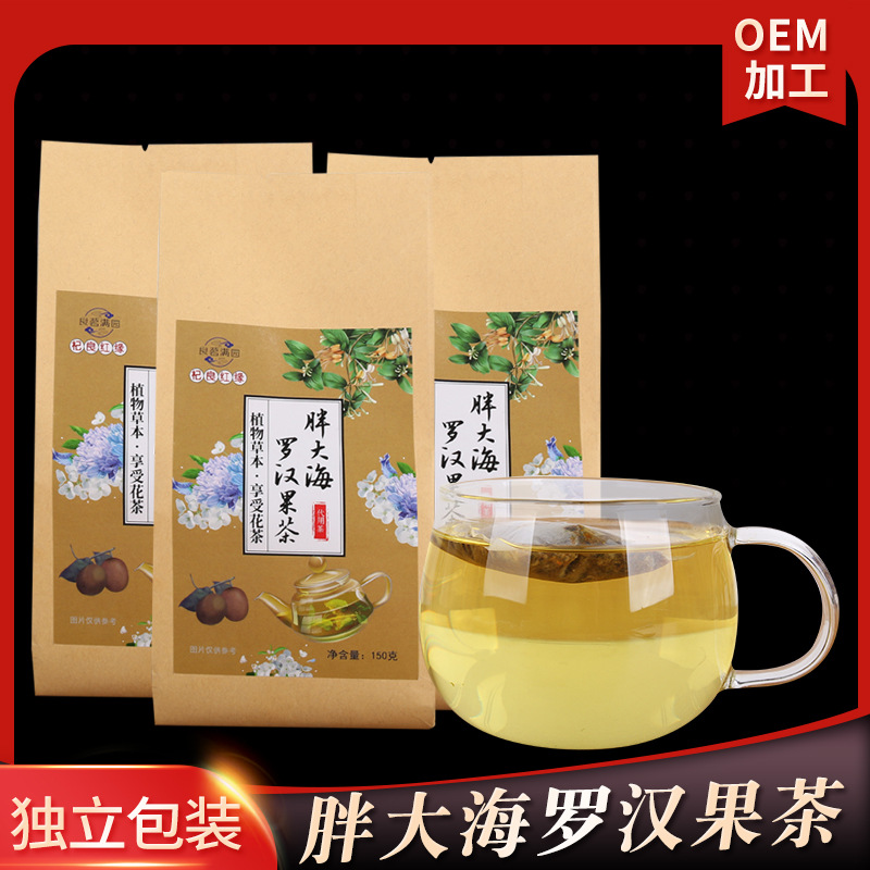 亳州中強中藥飲片有限公司