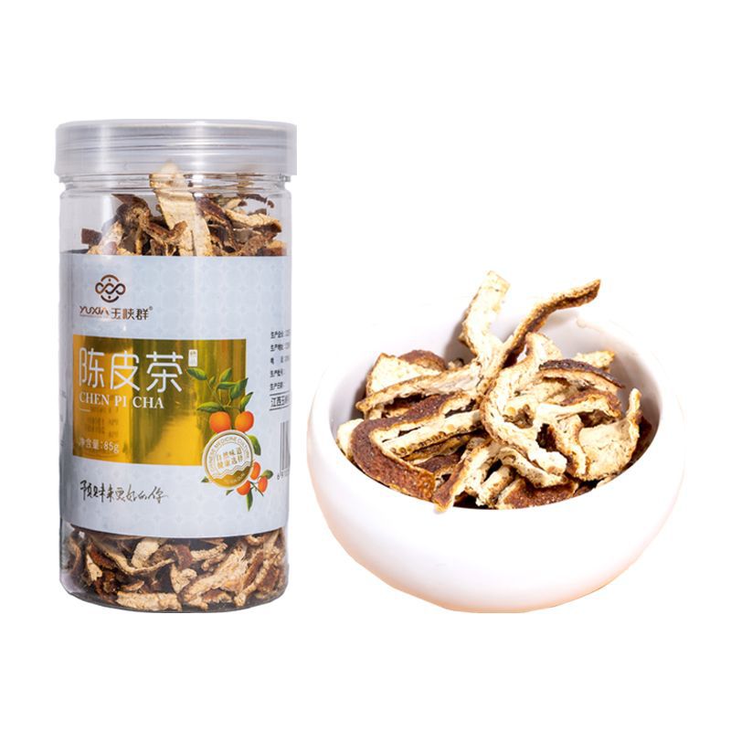 九制老陳皮茶貼牌OEM/ODM