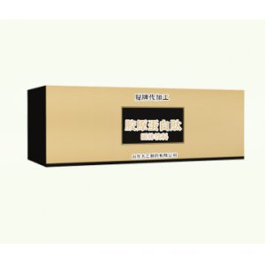 山東太乙生物科技有限公司