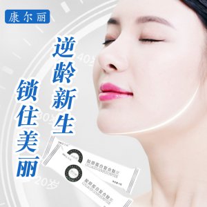 膠原蛋白肽、可OEM/ODM代工