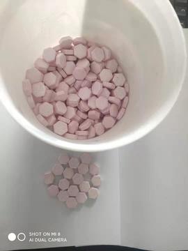 藍莓葉黃素壓片可OEM/ODM代工