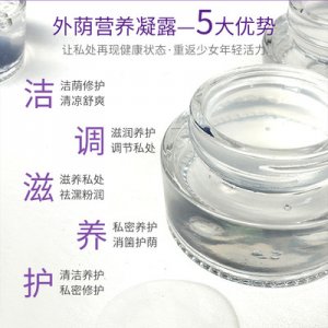 廣州眾慈生物科技有限公司