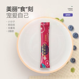 廈門鷹君藥業(yè)有限公司