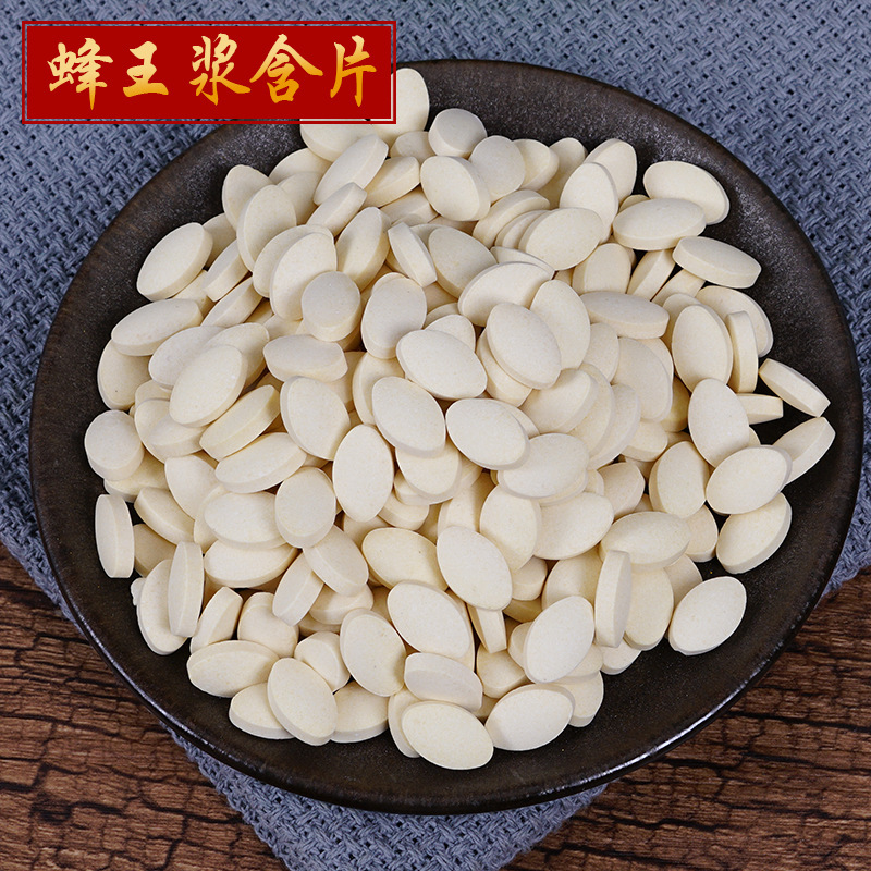 長(zhǎng)葛市綠生園蜂業(yè)有限公司