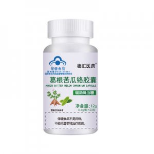 葛根苦瓜鉻膠囊、貼牌定制代加工