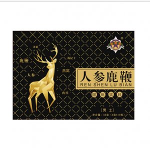 人參鹿鞭固體飲料代加工貼牌OEM/ODM