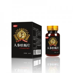 鹿鞭人參牡蠣片代加工貼牌OEM/ODM